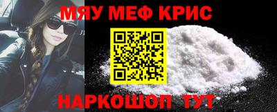 герыч Аша
