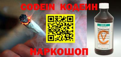 бутик Белорецк