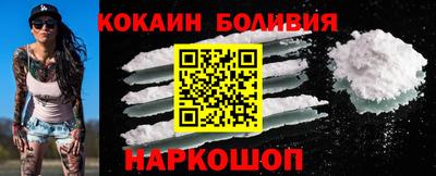 твердый Ачхой-Мартан
