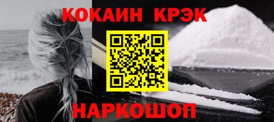 твердый Ачхой-Мартан