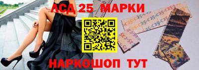 твердый Ачхой-Мартан