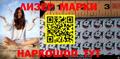 твердый Ачхой-Мартан