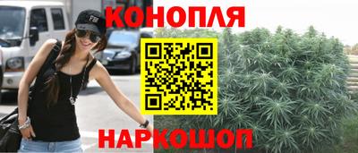 ешки Белореченск