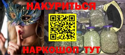 герыч Аша