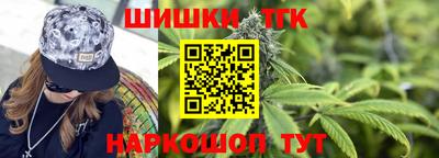 твердый Ачхой-Мартан