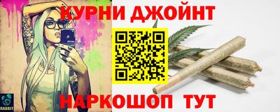 герыч Аша