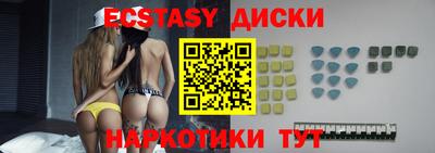 твердый Баксан