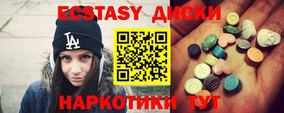 герыч Аша