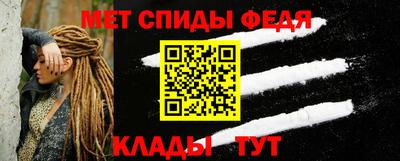 бутик Белорецк
