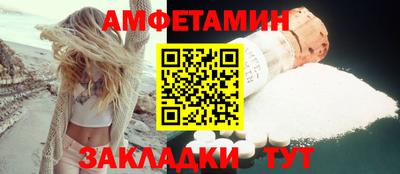 герыч Аша