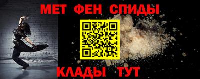 бутик Белорецк