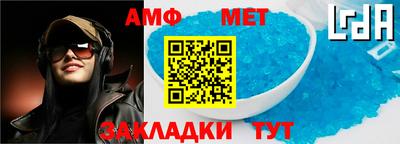 твердый Ачхой-Мартан