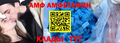 твердый Ачхой-Мартан