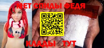 ешки Белореченск