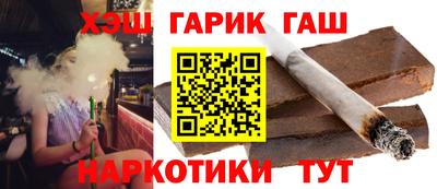 мдма Бердск