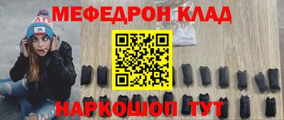 герыч Аша