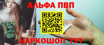 герыч Аша