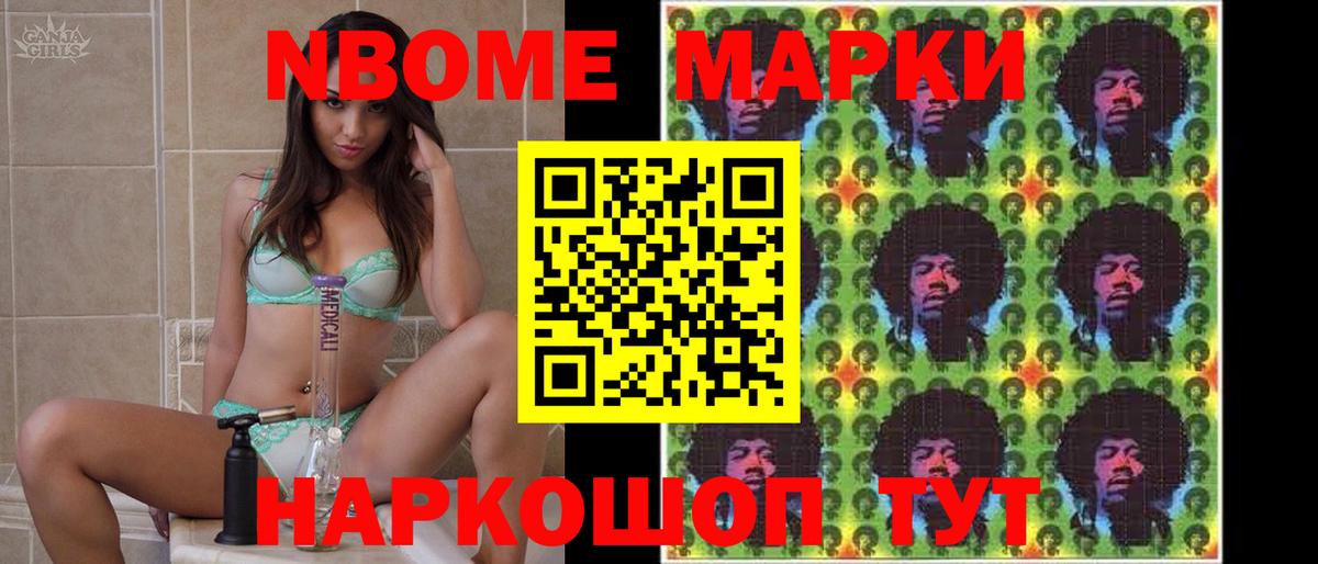 ЛСД экстази кислота  Лсд 25 экстази  Павловский Посад  LSD-25 экстази ecstasy  Вход с VPN 